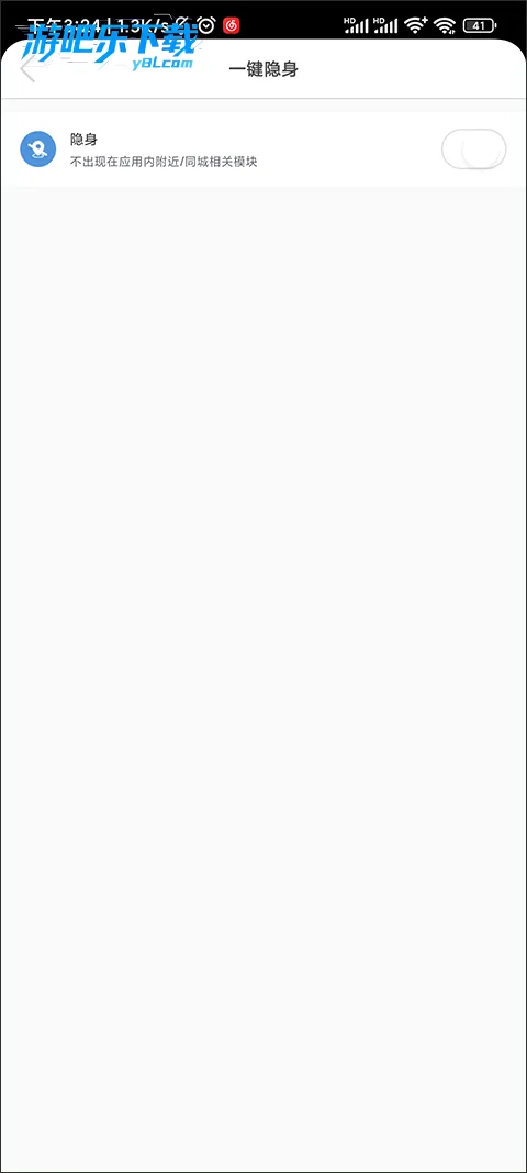 ֪��2026�ٷ����°汾v6.22.0.0 ��׿��