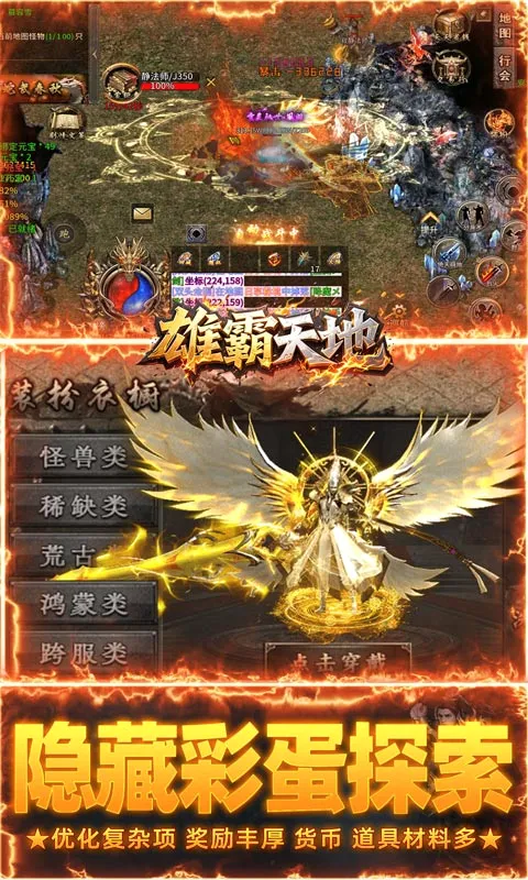 �۰���ذ�׿���ֻ���v1.0.2 �ֻ���
