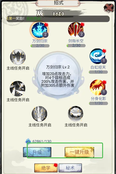 �۰���ذ�׿���ֻ���