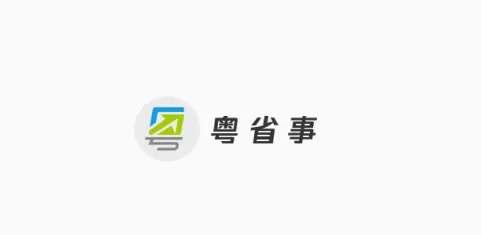 ��ʡ�°�׿���ֻ���