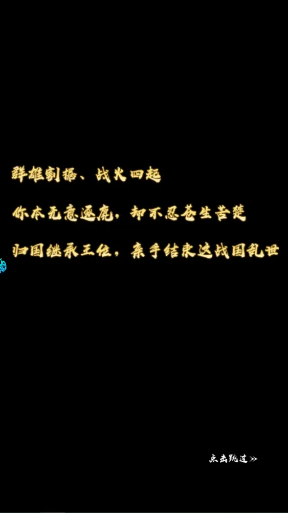 ���ص۹�����¼2026�ٷ����°汾