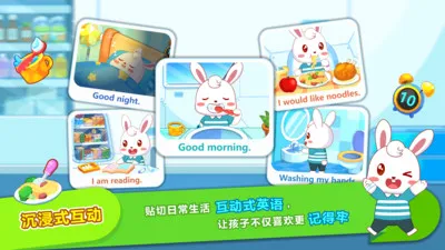 ��С��ABC2026���°汾