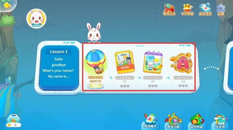 ��С��ABC2026���°汾