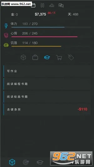����ģ����2(����ģ��������Ϸ)v2.1 ��׿��