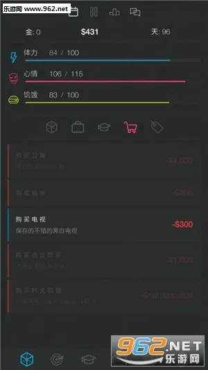 ����ģ����2(����ģ��������Ϸ)v2.1 ��׿��