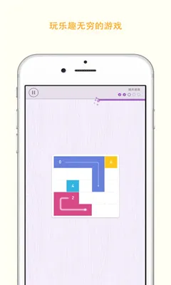 Memorado(����������Ϸ)v2.0.8 �ֻ���