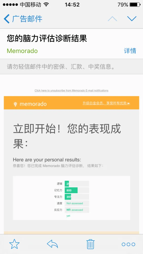 Memorado(����������Ϸ)