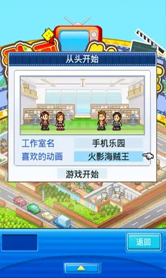 ���ͨ����SDKDemo�����ֻ���v3.00 ��׿��