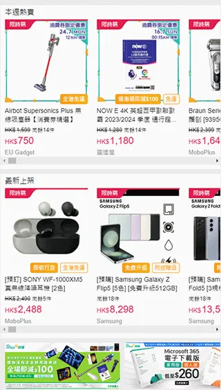 PRICE��ۼ۸���2026���°汾