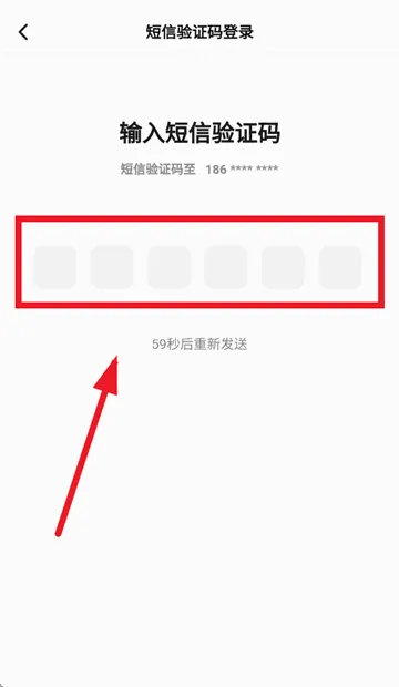 ����һ��APP�����ֻ���