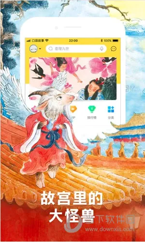 �ڴ�����HD2026���°汾