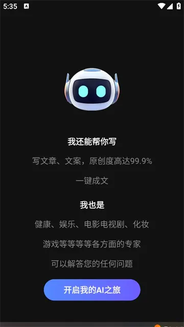 ai��Ƶ��ͼд������(AI������������)