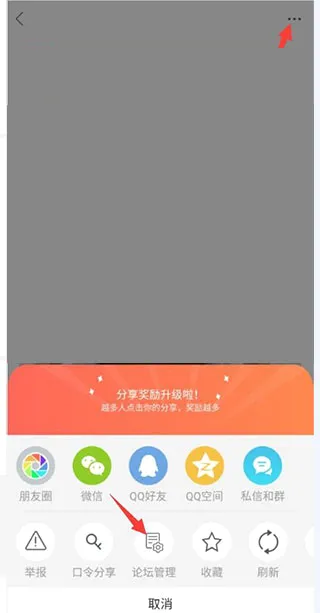 �²���Ϣ�۰�׿���ֻ���