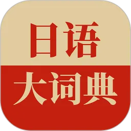 �����ʵ�(����ѧϰ�ʵ�)v1.5.0 ��׿��