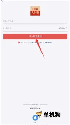 �����ʵ�(����ѧϰ�ʵ�)