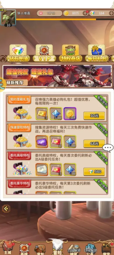 ���ս��(���渣������)