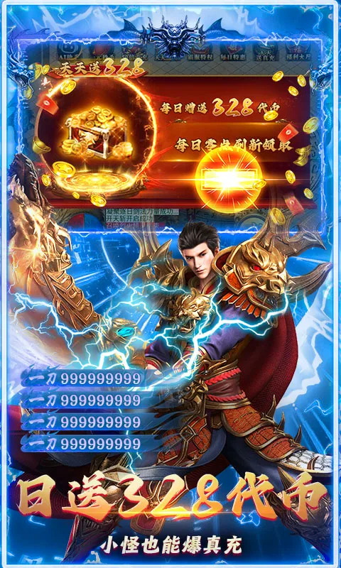 ���ս��(���渣������)v1.0.2 �ֻ���