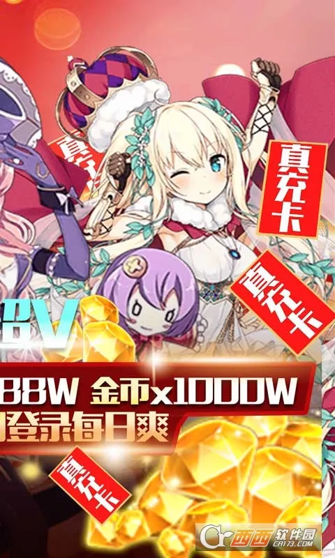 ���ս��(���渣������)v1.0.2 �ֻ���