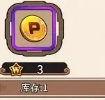 ���ս��(���渣������)