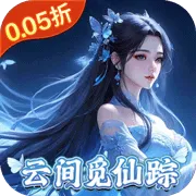 ��������(����ARPG��Ϸ)v1.1 �ֻ���