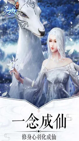 ��������(����ARPG��Ϸ)v1.1 �ֻ���