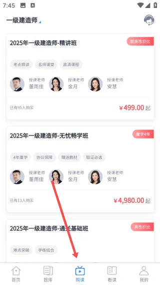 �����2026�ٷ����°汾