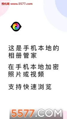 С�Ĳ����(����������)v2.1.8 �ֻ���