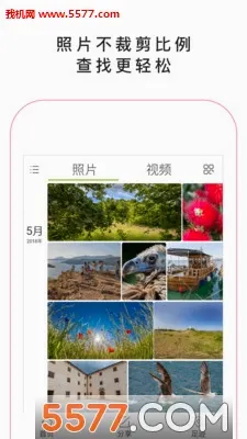 С�Ĳ����(����������)v2.1.8 �ֻ���