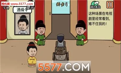 ���м���뺦������׿���ֻ���v1.2.1 ��׿��
