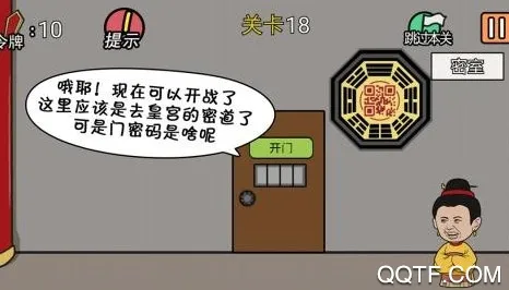 ���м���뺦������׿���ֻ���