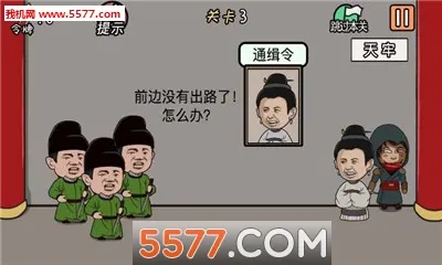���м���뺦������׿���ֻ���v1.2.1 ��׿��