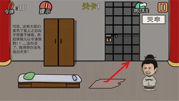 ���м���뺦������׿���ֻ���