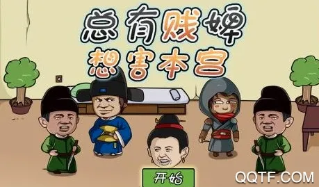 ���м���뺦������׿���ֻ���