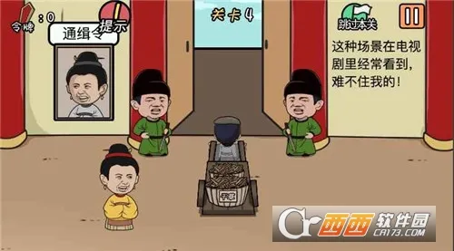 ���м���뺦������׿���ֻ���v1.2.1 ��׿��