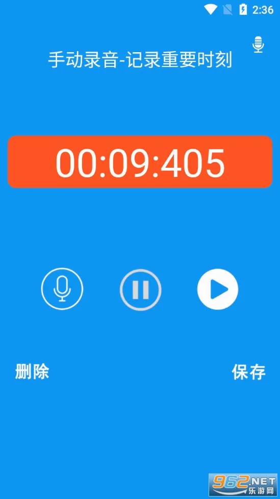�绰¼��ר��2026�ٷ����°汾