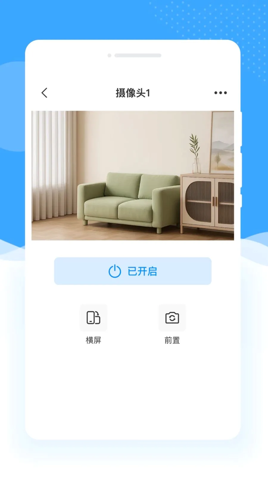 Զ����Ƶ���ұ�2026�ٷ����°汾v1.0.0 �ֻ���