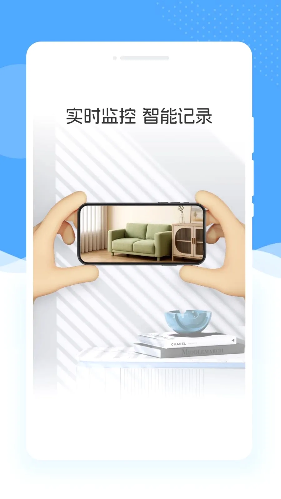 Զ����Ƶ���ұ�2026�ٷ����°汾v1.0.0 �ֻ���