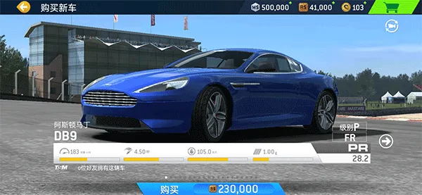 ��ʵ����3������(����������Ϸ)