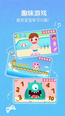 ���ֻ�Ӣ��(��ͯӢ�����)v5.1.5 ��׿��