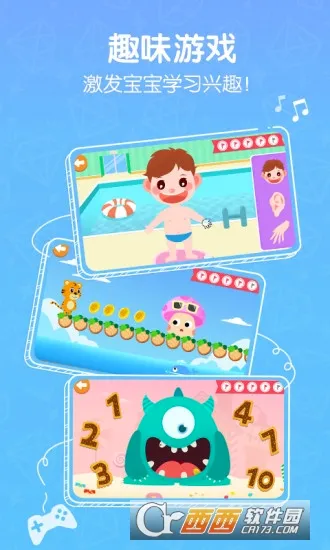 ���ֻ�Ӣ��(��ͯӢ�����)
