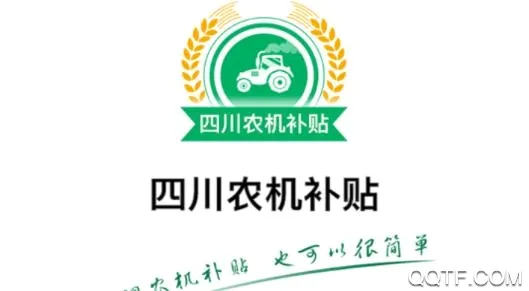 �Ĵ�ũ������2026���°汾