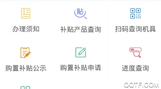 �Ĵ�ũ������2026���°汾