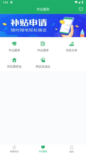 �Ĵ�ũ������2026���°汾