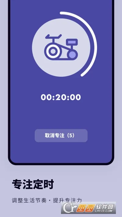 ����򿨰�׿���ֻ���v1.0.0 ��׿��