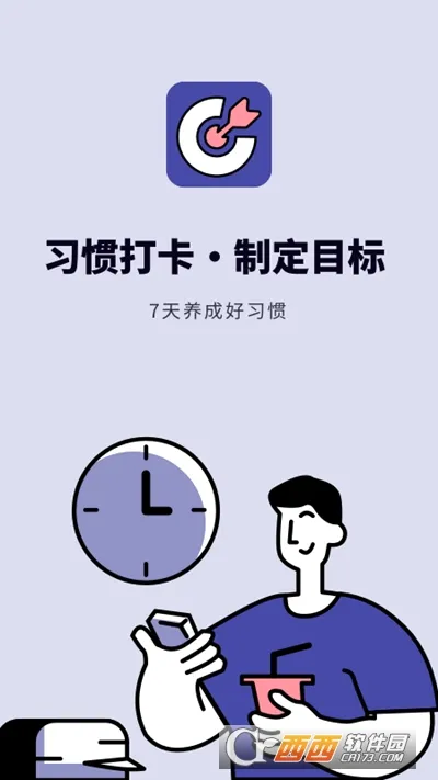 ����򿨰�׿���ֻ���v1.0.0 ��׿��
