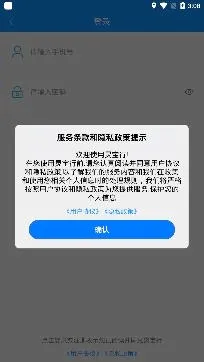 �鱦��2026���°汾