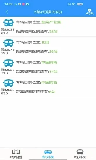 �鱦��2026���°汾v1.4.0 �ֻ���