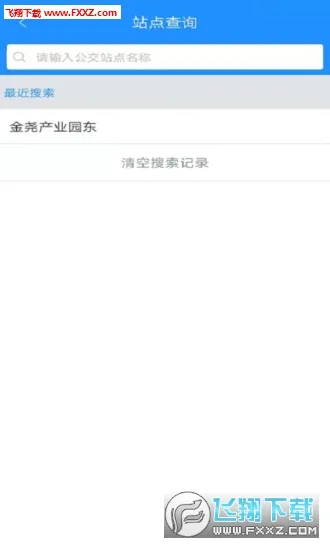�鱦��2026���°汾v1.4.0 �ֻ���