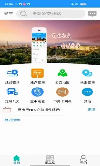 �鱦��2026���°汾v1.4.0 �ֻ���