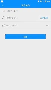 �鱦��2026���°汾